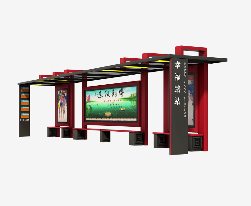 仿古公交候車(chē)亭制作廠家