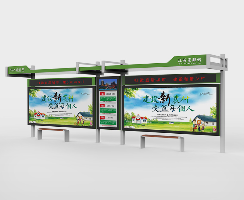 城市候車(chē)亭款式、價(jià)格
