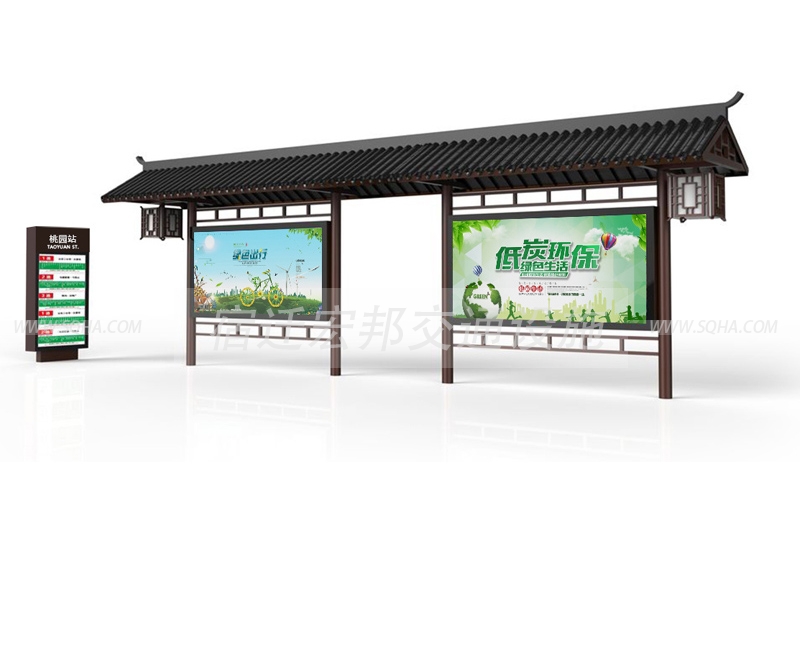 仿古候車亭-古典候車亭-仿古候車亭廠家、批發(fā)、價格