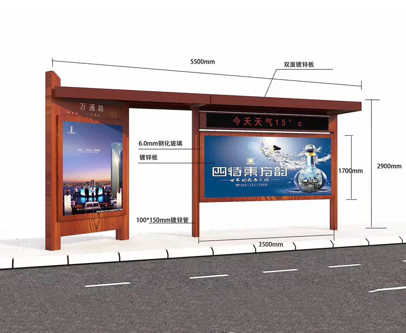 農(nóng)村候車(chē)亭-農(nóng)村候車(chē)亭廠家